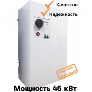 Электрический котел Интоис One 45 кВт INTOIS 141