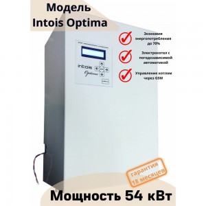 Электрический котел Интоис Оптима 54 кВт INTOIS 113