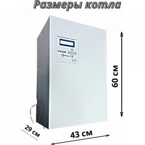Электрический котел Интоис Оптима 54 кВт INTOIS 113