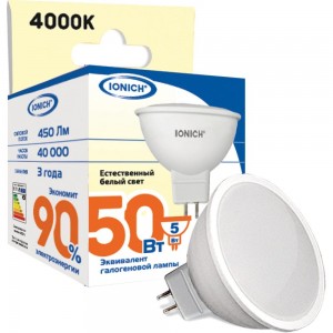 Светодиодная лампа IONICH акцентное освещение ILED-SMD2835-JCDR-5-450-230-4-GU5.3 0172 1607