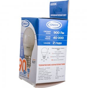 Светодиодная лампа IONICH Шар ILED-SMD2835-G45-10Вт-900Лм-230В-6500К-E27 1803