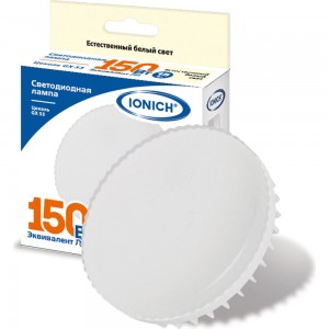 Светодиодная лампа IONICH ILED-SMD2835-15Вт-1350Лм-230В-4000К-GX53 1810