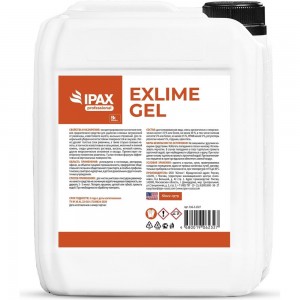 Средство для удаления сложных загрязнений в туалете и ванной комнате IPAX Exlime Gel 5 л ExG-5-2327