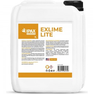 Профессиональное средство для повседневной уборки туалетов и ванных комнат IPAX Exlime Lite 5 л ExL-5-2358