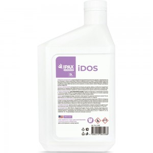 Профессиональное средство для замачивания и отбеливания посуды с дезинфицирующим эффектом IPAX iDos 1 л, концентрат iDo-1-2488