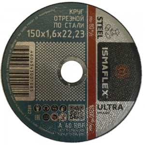 Круг отрезной 41 (150х1.6х22 мм; A R BF ultra) ISMAflex 8822