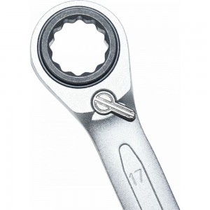 Трещоточный накидной ключ IZELTAS 0335020010