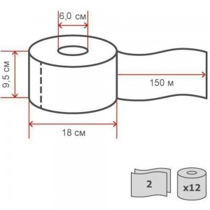 Туалетная бумага Jasmin professional 2 слоя, 12 рулонов, 150 м, d 6 см (т2) Т150951
