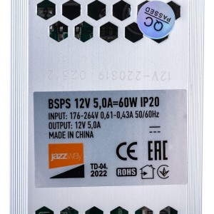 Драйвер Jazzway BSPS 12V 5A 60W IP20 3329327A