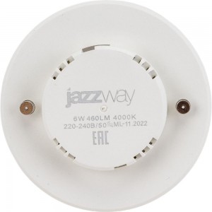 Лампа Jazzway PLED- ECO-GX53 6w 4000K FROST 460Lm D75x26mm 5006034