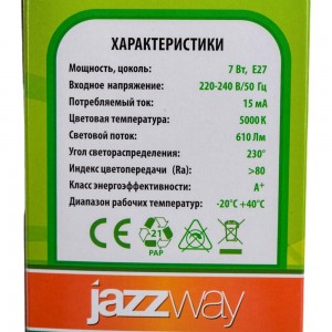 Лампа Jazzway PLED-ECO-A60 7w E27 5000K 230V/50Hz 1033192