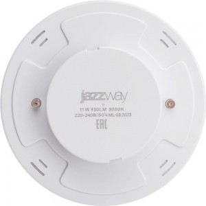 Лампа Jazzway PLED-GX70 11w 3000K 230, 50 1027665A