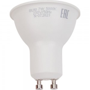 Лампа Jazzway PLED-SP GU10 7w 5000K 230/50 1033574