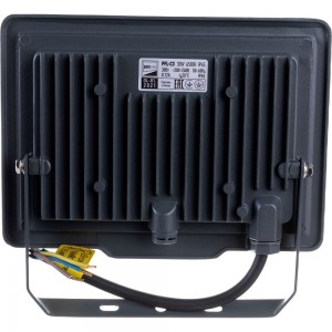 Прожектор Jazzway PFL-C3 30w 6500K IP65 5023567