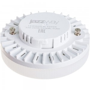 Лампа Jazzway PLED-GX53 10w-75w 5000K 840 Lm 230V/50Hz 1029089