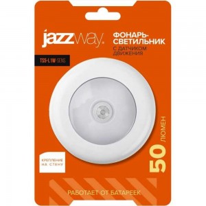 Светильник Jazzway TS5-L1W-SENS 5031661