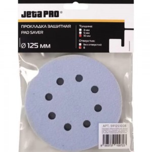 Прокладка защитная на поролоне (125х10 мм; 8 отверстий) Jeta PRO 591251008