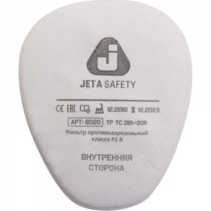 Фильтрующая полумаска из изолирующих материалов Jeta Safety 6500К-M Комплект
