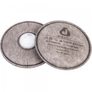 Фильтрующая полумаска Jeta Safety 5500P из изолирующих материалов термопласт, размер M