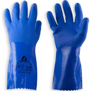 Защитные химические перчатки с покрытием из ПВХ Jeta Safety JP711 синие, размер L JP711-L