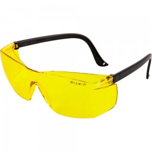 Защитные очки открытого типа Jeta Safety JSG811-Y