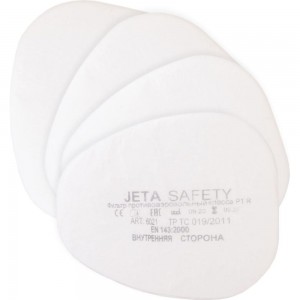 Противоаэрозольный фильтр Jeta Safety, класса P1 R, 6021