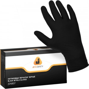 Нитриловые перчатки Jeta Safety черные, размер L/9, 100 шт, JSN809/L/УПАК