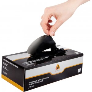 Нитриловые перчатки Jeta Safety черные, размер L/9, 100 шт, JSN809/L/УПАК