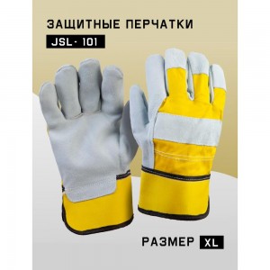 Комбинированные кожаные перчатки Jeta Safety Sigmar Light, серый/желтый, размер 10/XL JSL-101-10/XL