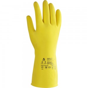 Латексные химостойкие перчатки Jeta Safety 50/50, с хлопковым напылением, 0.4 мм, р. 10/xl JL711-10-XL