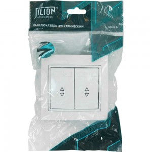 Проходной двухклавишный выключатель Jilion белый 9533140