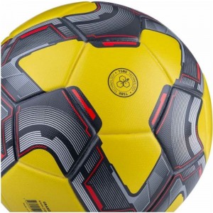 Футбольный мяч Jogel Grand №5, желтый BC20 1/18 УТ-00016944