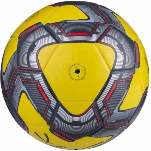 Футбольный мяч Jogel Grand №5, желтый BC20 1/18 УТ-00016944