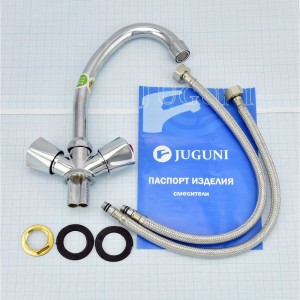 Двуручный смеситель для мойки Juguni JGN0330, кран-букса резиновая 0402.643