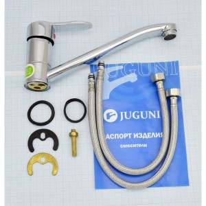 Одноручный смеситель для мойки Juguni JGN0410, литой поворотный излив 250 мм 0402.602
