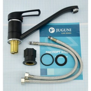 Смеситель для мойки Juguni Luxe одноручный, с поворотным изливом, картридж 40 мм, гайка 0402.448