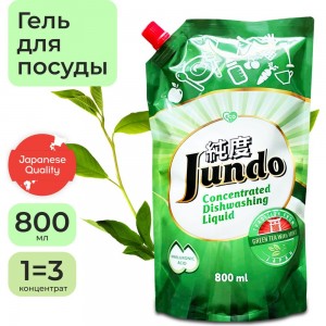 Концентрированный эко гель для мытья посуды и детских принадлежностей Jundo Green tea with Mint 800 мл 4903720020036