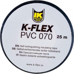 Лента для теплоизоляции K-FLEX 038-025 PVC AT 070 black 850CG020001