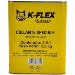 Клей для теплоизоляции K-FLEX 2.6 л K 414 850CL020004