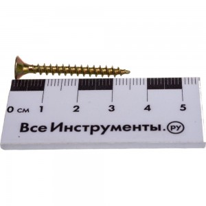 Шуруп Качественный КРЕПЕЖ желтый цинк 4,0x35, 175 шт. 0300461 КЧ