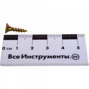 Шуруп Качественный КРЕПЕЖ желтый цинк 4,0x16, 450 шт. 0300453 КЧ