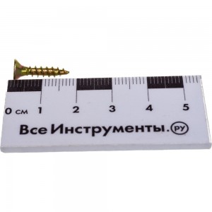 Шуруп Качественный КРЕПЕЖ желтый цинк 3.5x16, 600 шт. 0300435 КЧ