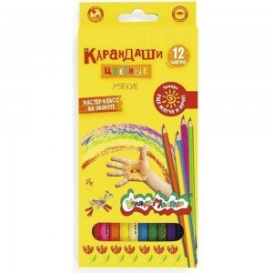 Набор цветных карандашей Каляка-Маляка 12 цветов шестигранные 3+ ККМ12