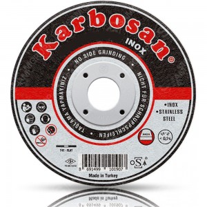 Диск отрезной по нержавеющей стали 125х2.5х22 мм INOX Karbosan 10200