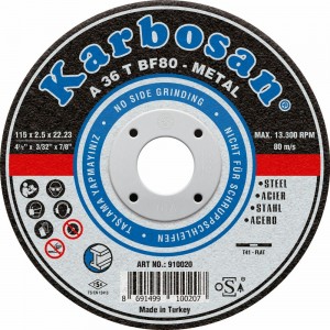 Диск отрезной по металлу 115х2.5х22 мм Karbosan 10020
