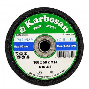 Круг шлифовальный (100х50х14 мм) Karbosan 14200
