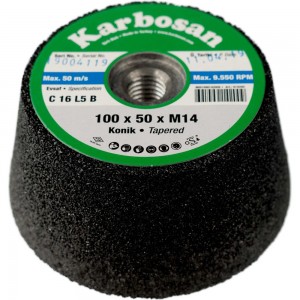 Круг шлифовальный (100х50х14 мм) Karbosan 14200