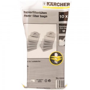 Фильтр-мешки 10 шт. для пылесосов Т 7/1; 10/1 Karcher 6.904-333