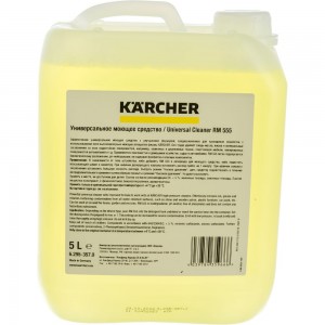 Средство чистящее универсальное RM 555 (5 л) Karcher 6.295-357