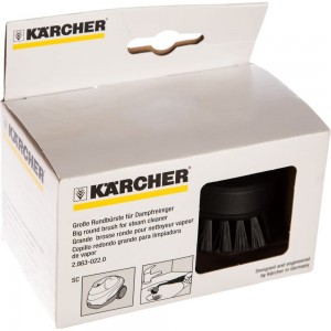 Круглая щетка для пароочистителя Karcher 2.863-022